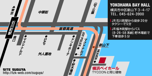 YOKOHAMA BAY HALL MAP